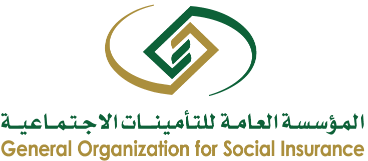 General Organization for Social Insurance logo