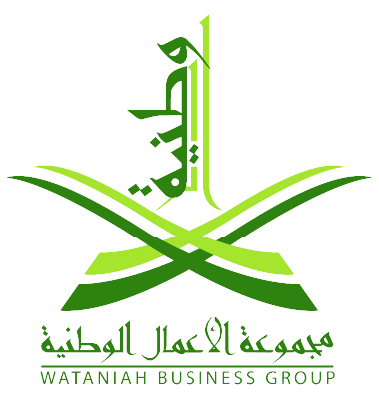 Wataniah Business logo