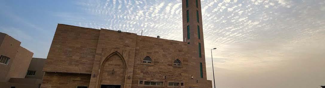 جامع جعفر الطيار محافظة الزلفى